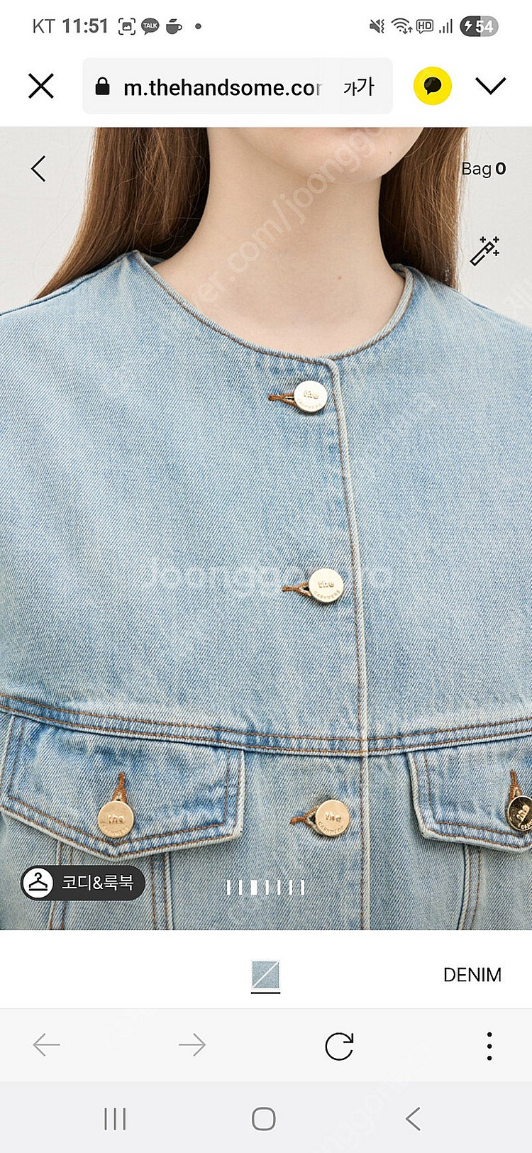 더캐시미어칼라리스데님자켓--2