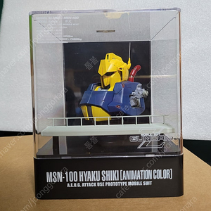 반다이 1/60 백식 헤드 디스플레이 건담 흉상