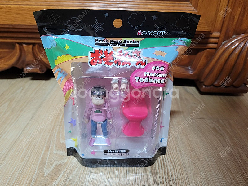 리멘트 푸치 포즈 오소마츠상 토도마츠 미개봉--0