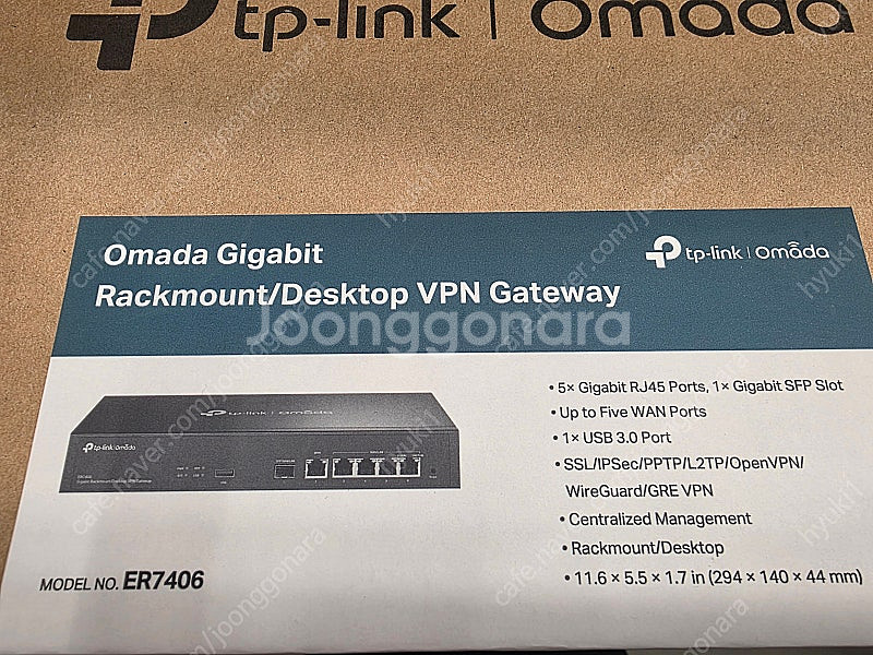 티피링크 ER7406 새제품 판매합니다--0