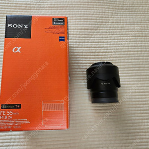 소니 55.8 , 24G, 탐론28200 판매합니다.