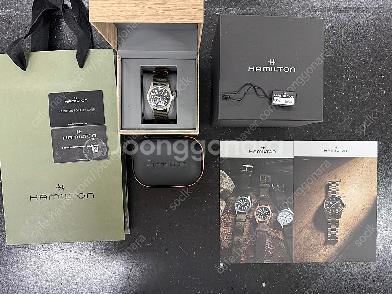 해밀턴 카키필드 메커니컬 38mm 검판--0