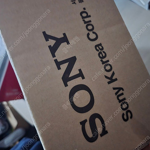 소니 정품배터리충전기