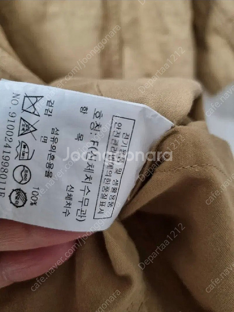 (반값택포)스튜디오톰보이 원피스 2벌--3