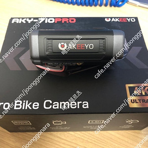 AKEEYO AKY-710PRO 오토바이 블랙박스/대시캠 팝니다!