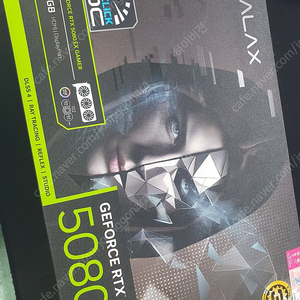 (미개봉) 갤럭시 GALAX RTX5080 EX GAMER OC D7 16GB