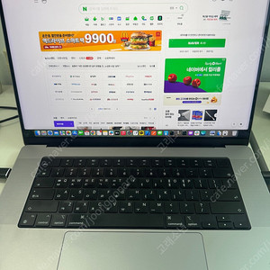 맥북 프로 16인치 m2 32g 1tb
