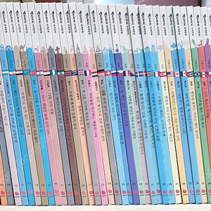 (택포) 그레이트 역지사지 세계문화 48,000