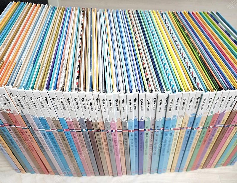 (택포) 그레이트 역지사지 세계문화--1