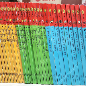 (택포) 교원 조물조물 탐구놀이 +팝업북 만들기(6권 사용 그외 미사용) 15,000