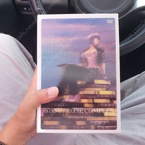 공각기동대 [스페셜 한정판] [GHOST IN THE SHELL-STAND ALONE COMPLEX dvd판매