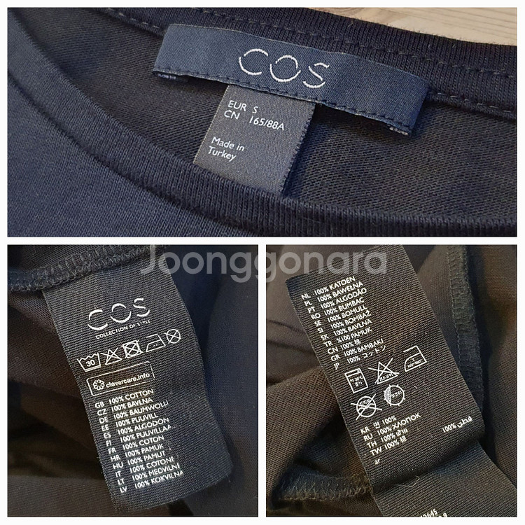 (새상품)55/66.COS 라운드 박스블라우스--4