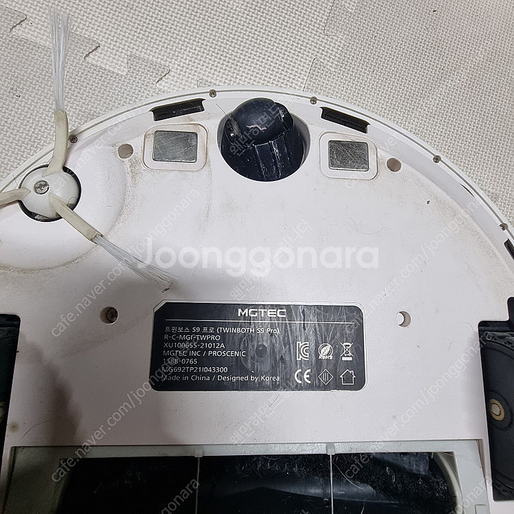 트윈보 S 프로 로봇청소기 새배터리--3