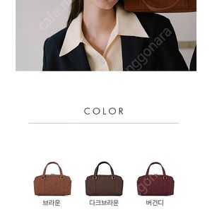 돈키 햄미니 다크브라운 돈키가방