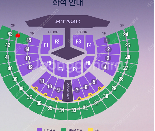 임영웅 IM HERO TOUR 2025 - 서울콘서트--0