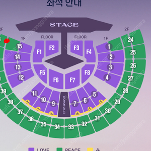 임영웅 IM HERO TOUR 2025 - 서울 콘서트 11/21 금 (첫날-단석)