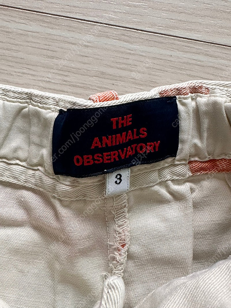 타오 물결바지 3y--3