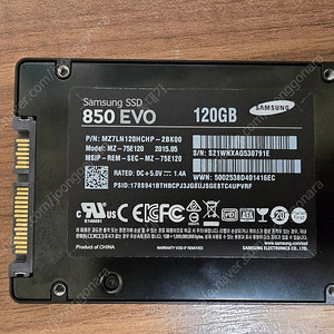 삼성 SSD 850 EVO 120GB 판매합니다