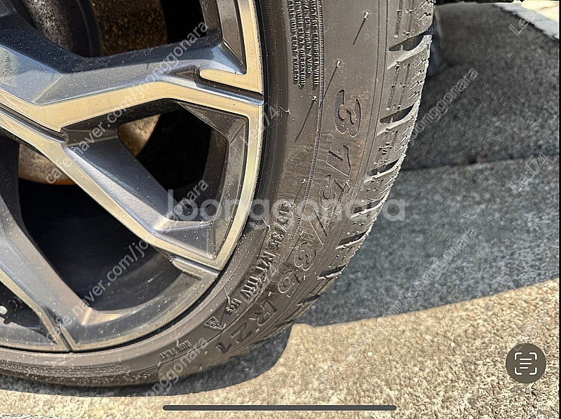 윈터타이어 X5, X6용 (피렐리 스콜피온 21인치)--3