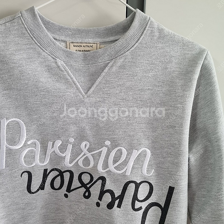 메종키츠네 파리지앵 맨투맨 XS--1