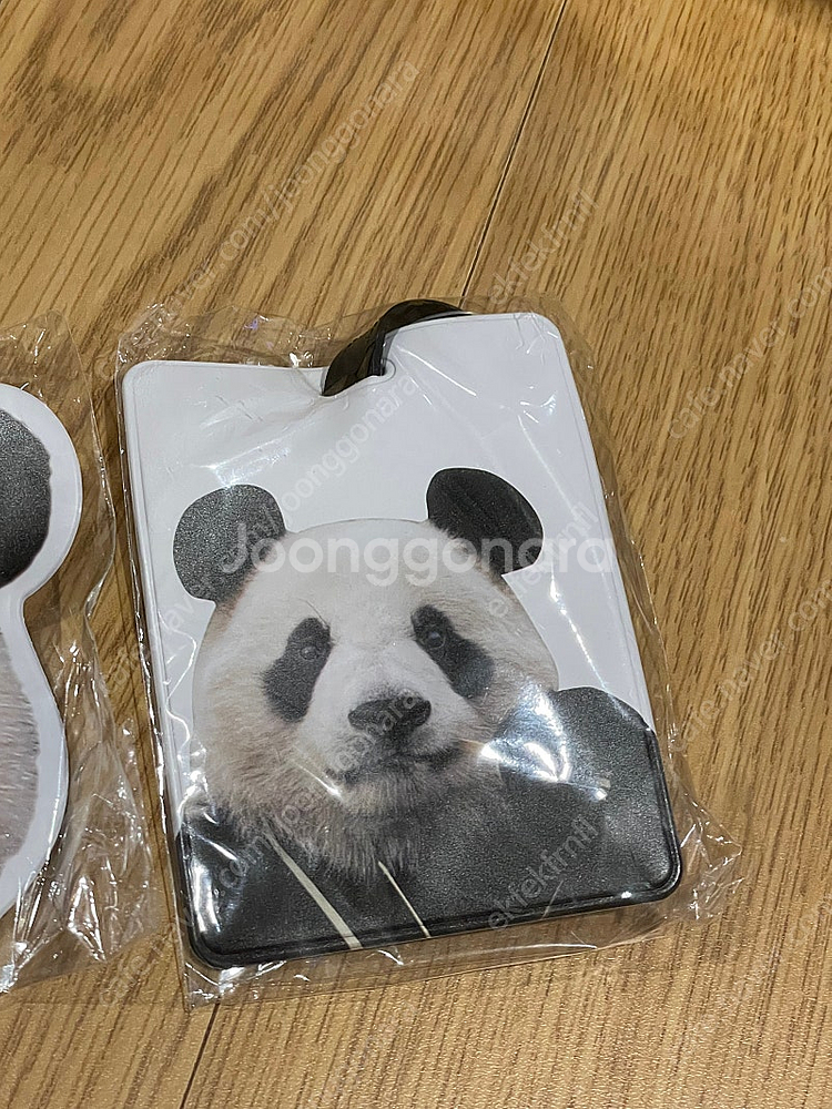 에잇세컨즈 푸바오, 아이바오 네임텍--2