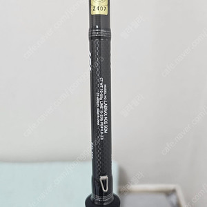 바다 루어대 릴 기타...