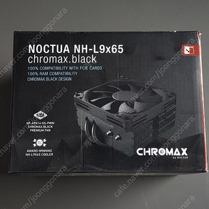 녹투아 NH-L9x65 chromax.black 팝니다
