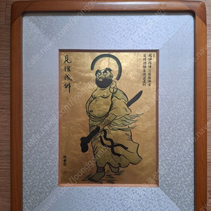 순금 달마도 10만원 직거래 원합니다.