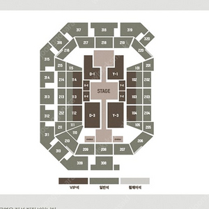 10월10일 도영콘서트 3층 317구역 3열 단석