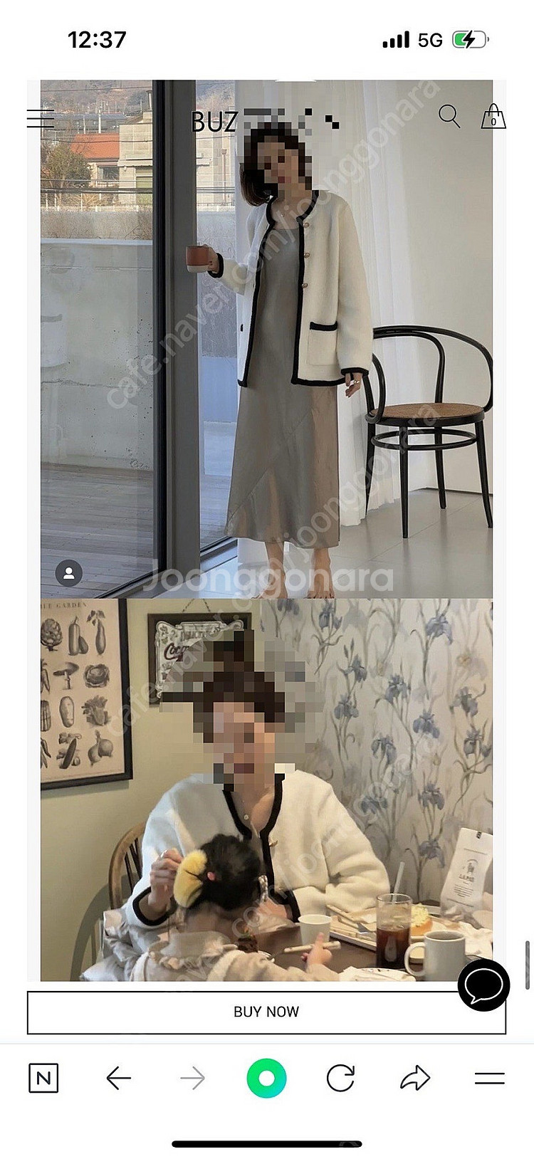 버저온 메이드킴 알파카 울자켓 새상품--1