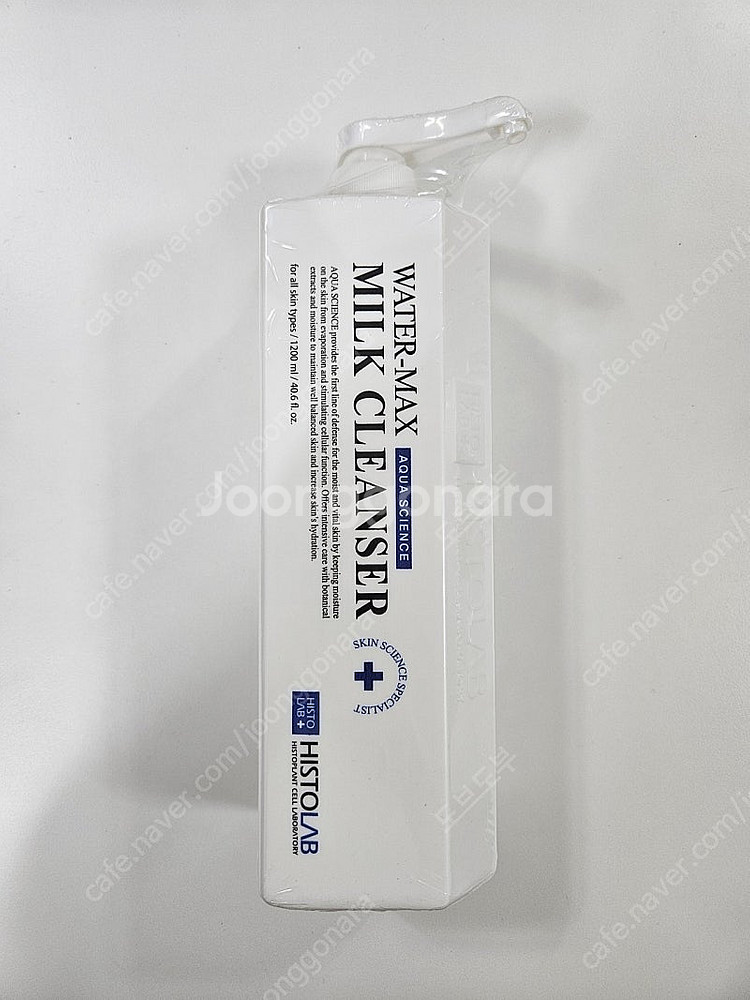 히스토랩 밀크 클렌저 1200ml (새것급처)--0