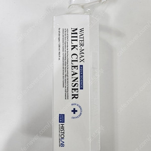 히스토랩 밀크 클렌저 1200ml (새것급처)