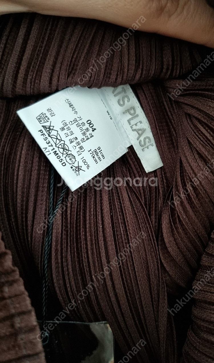 이세이미야케 플리츠플리즈 3월 먼슬리 반팔 원피스 다크 브라운 4사이즈 새상품--2