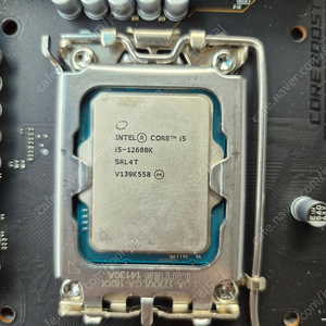 인텔 i5-12600K CPU 단품 판매합니다