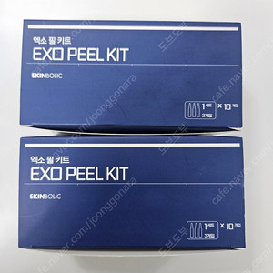 스킨볼릭 엑소필 엑소좀 키트 10회용 1박스 (낱개도 가능해요)