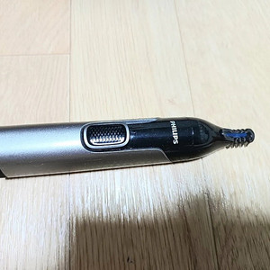 필립스 코털제거기