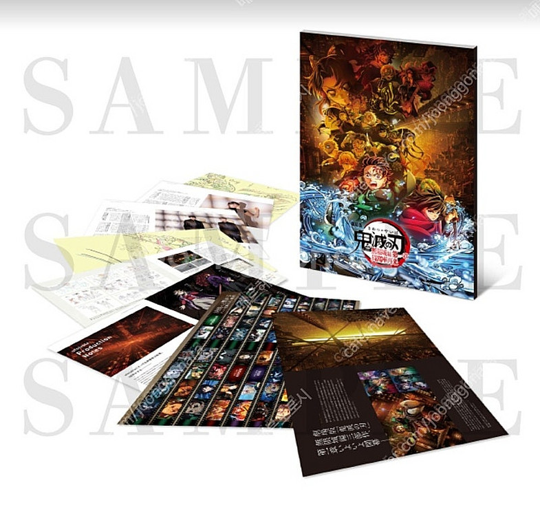 귀멸의 칼날 무한성 1부 초회한정 팜플렛 판매합니다--1