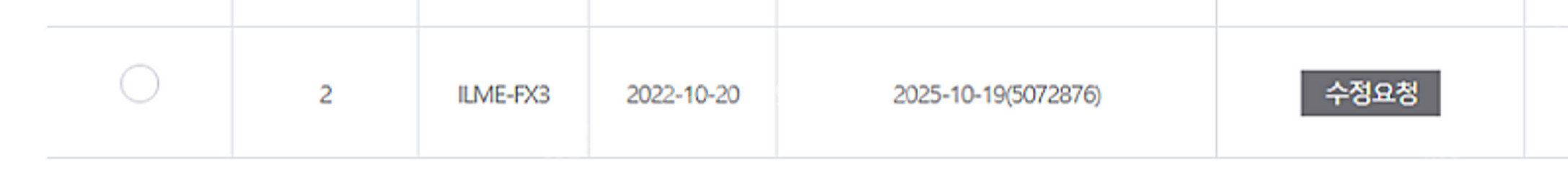 FX3, FX30, 크레인4, UWP-D27, ZOOMH6, 28-135mm, 시그마24mm 등 팝니다.--0
