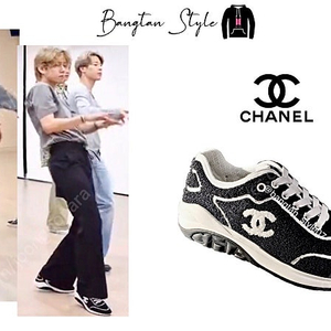 [BTS 뷔 착용] 샤넬 CC로고 스니커즈 42 팝니다