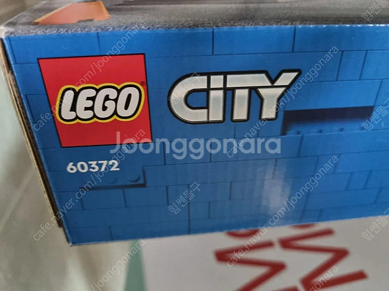 레고 시티 60372 미개봉--1