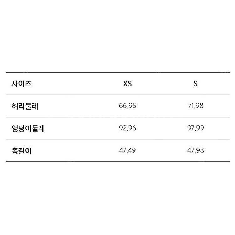 GUESS 게스 여성 트위드 H라인 스커트 블루 S (...--2
