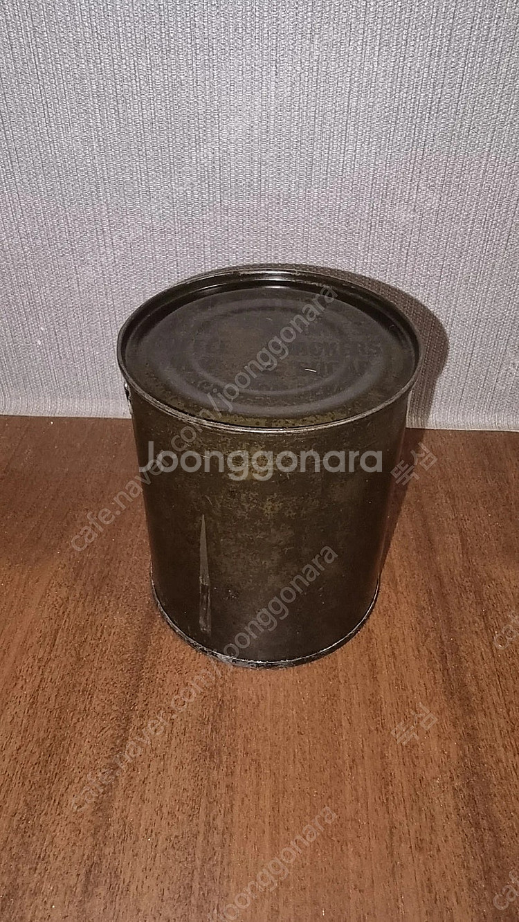 씨레이션 c ration--1