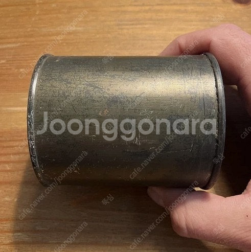 씨레이션 c ration--7