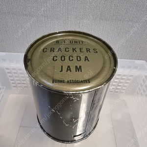 씨레이션 C Ration