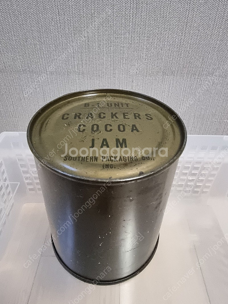 씨레이션 C ration--0