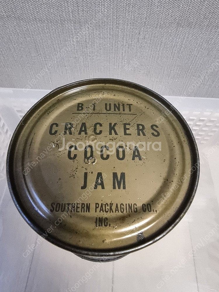 씨레이션 C ration--1