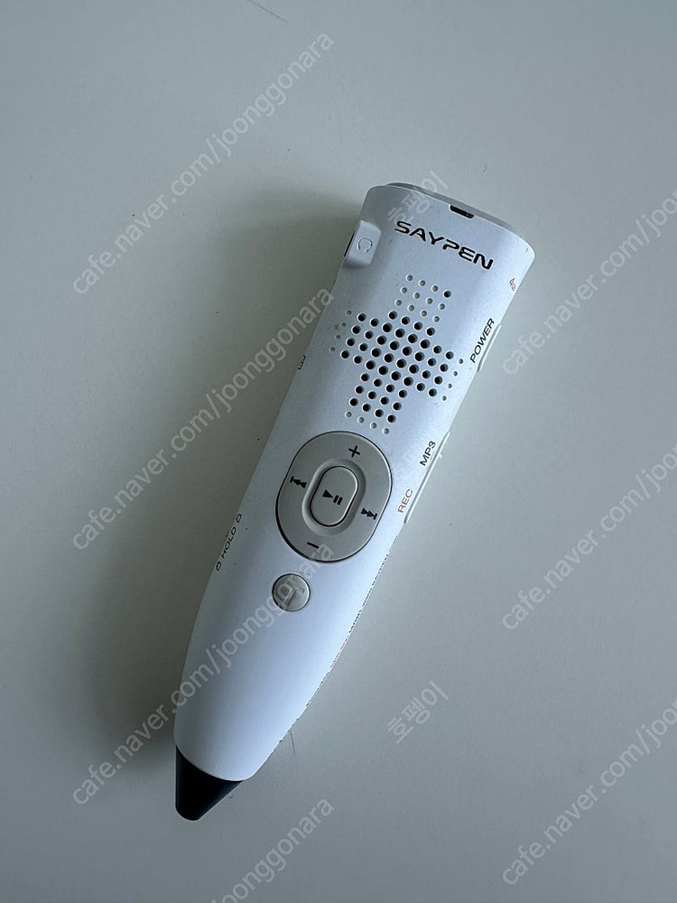 옥스포드 리딩 와이즈북 전권 (세이펜 포함)--3