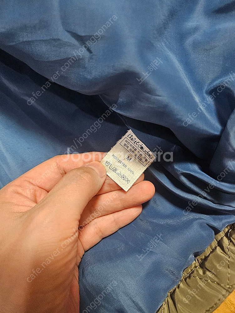 리미떼두두 항공점퍼 카키 엠(M)사이즈 9천원--8