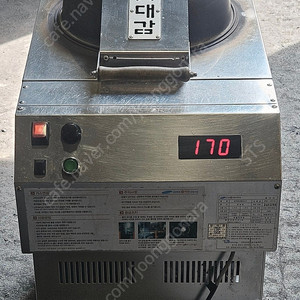 24년식 최신형 숯대감 착화기(120PN)