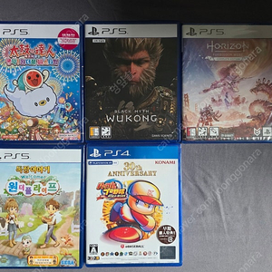 플스 ps5 오공포함 일괄판매